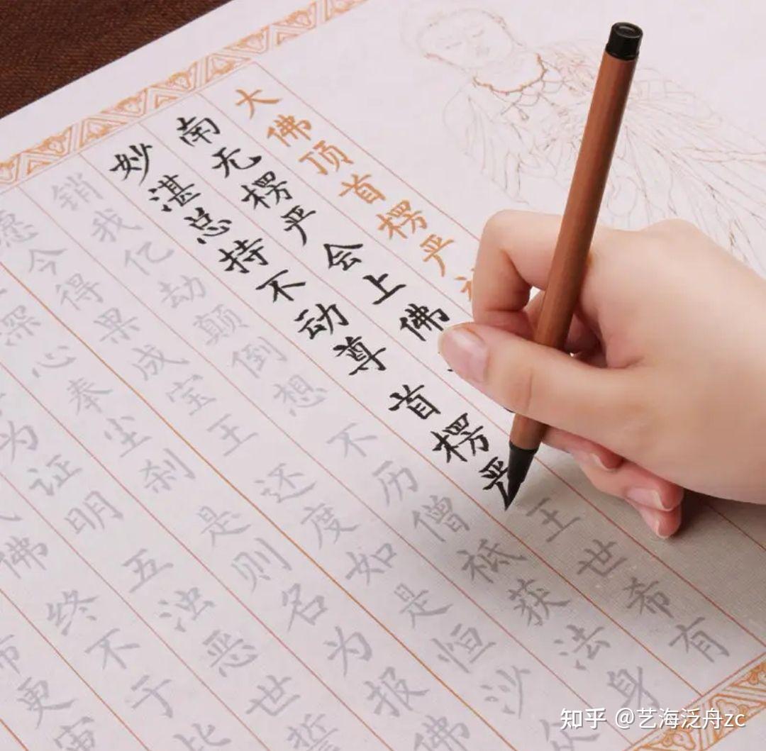 临摹有几种方法- 知乎