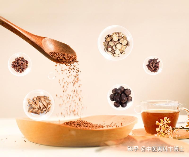 传统中药饮片VS现代免煎中药颗粒，到底该选择哪个？ - 知乎