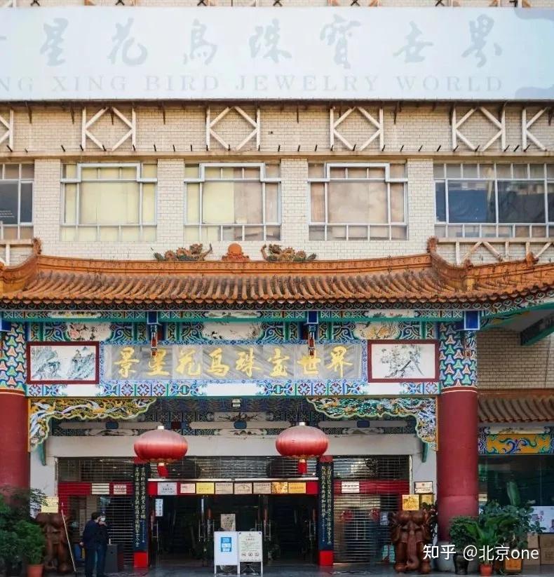 地标定位昆明景星花鸟市场地点:云南省昆明市五华区景