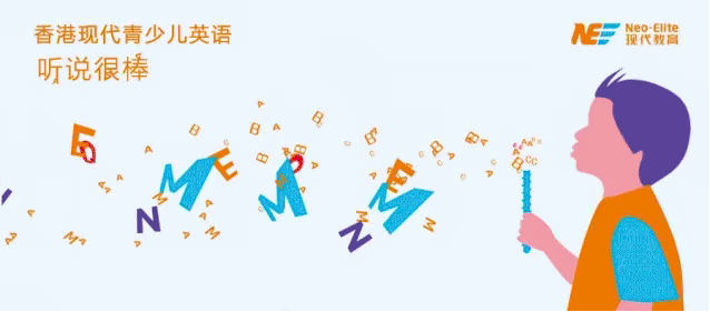 亲子游戏 10个趣味英语游戏 让孩子爱上单词 知乎