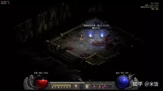 暗黑2重制版：完全通刷攻略（超长篇）不收藏都不好意思  第6张