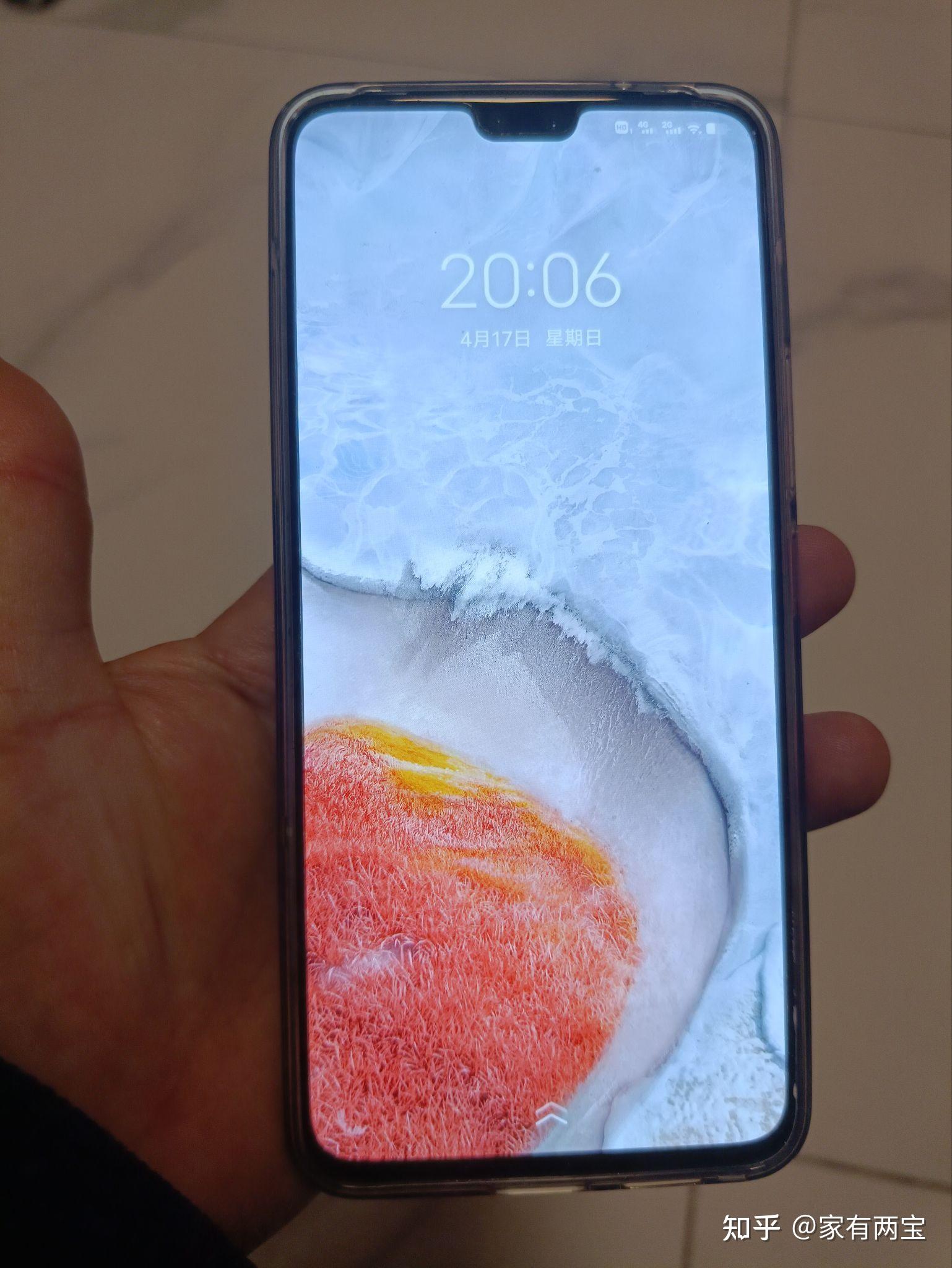 手机评测——vivo s12