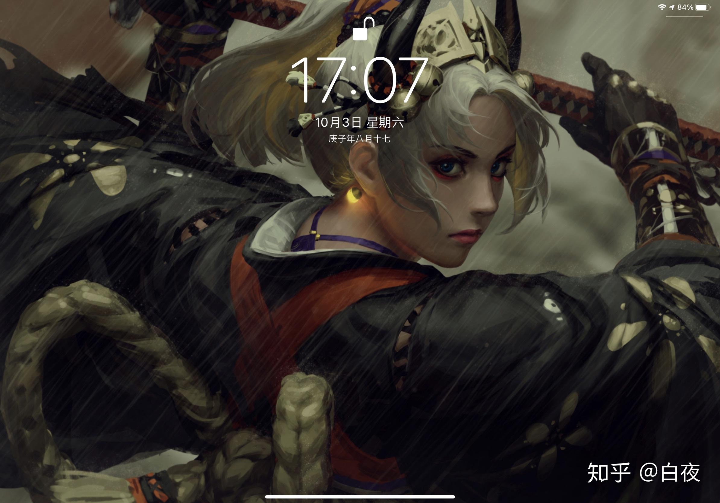 有什么壁纸能让ipad横屏和竖屏都合适