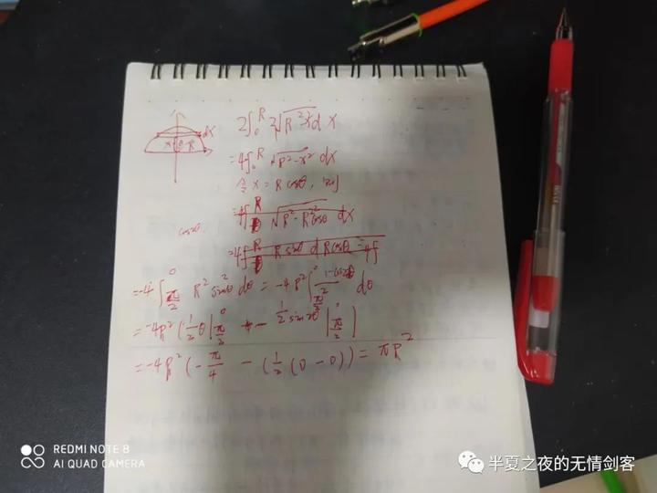 关于π的一些讨论 - 知乎