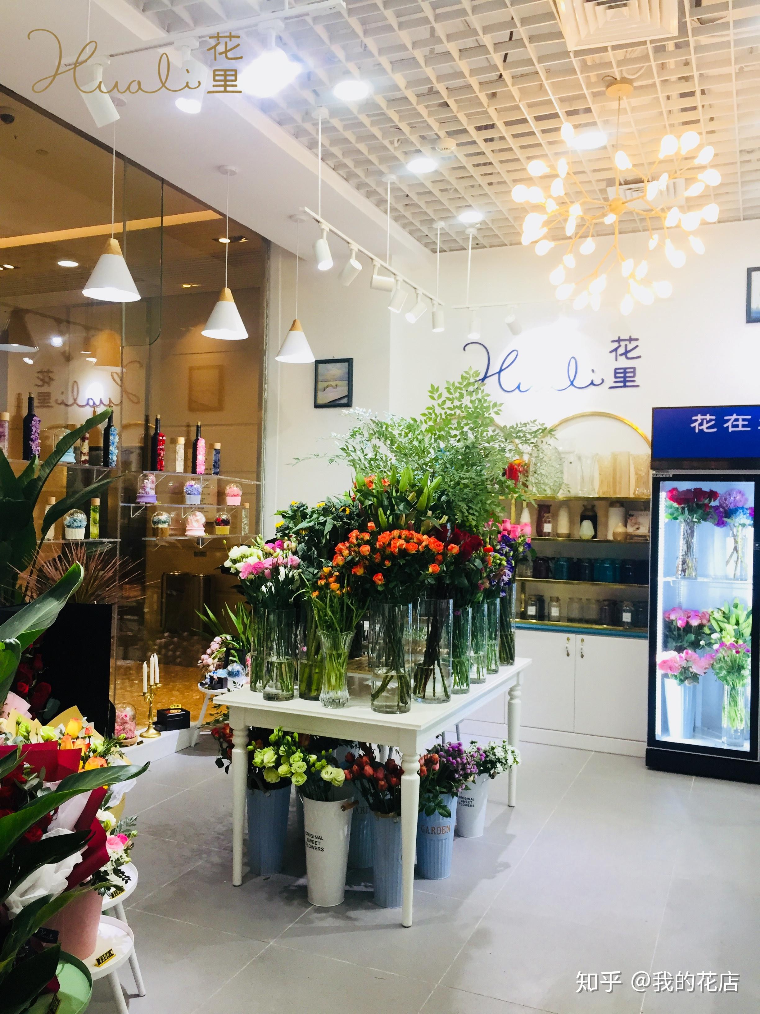 花店加盟还是自己开比较好(花店加盟还是自己开比较好呢)