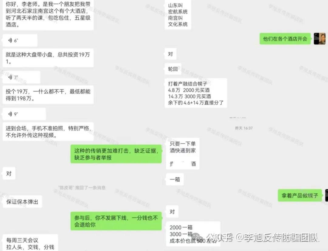 %title插图%num %title插图%num