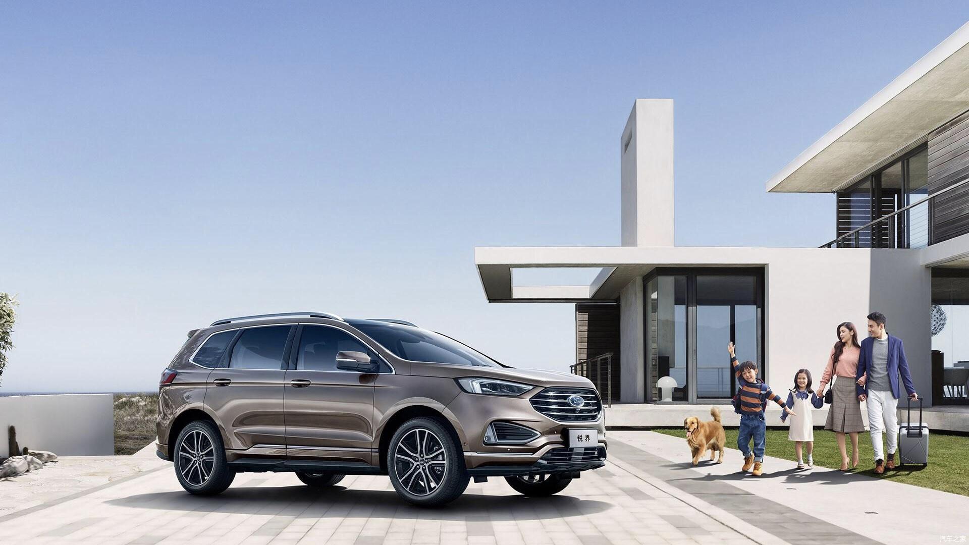 路子野不野就看车型美不美2020款福特锐界