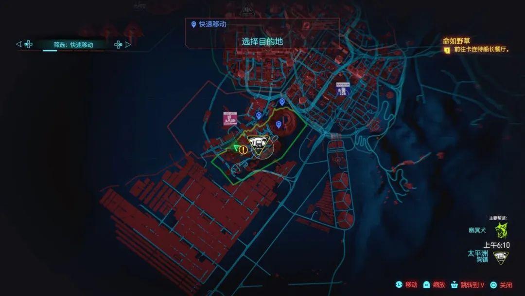 三年后的一款dlc让2077打赢了翻身仗