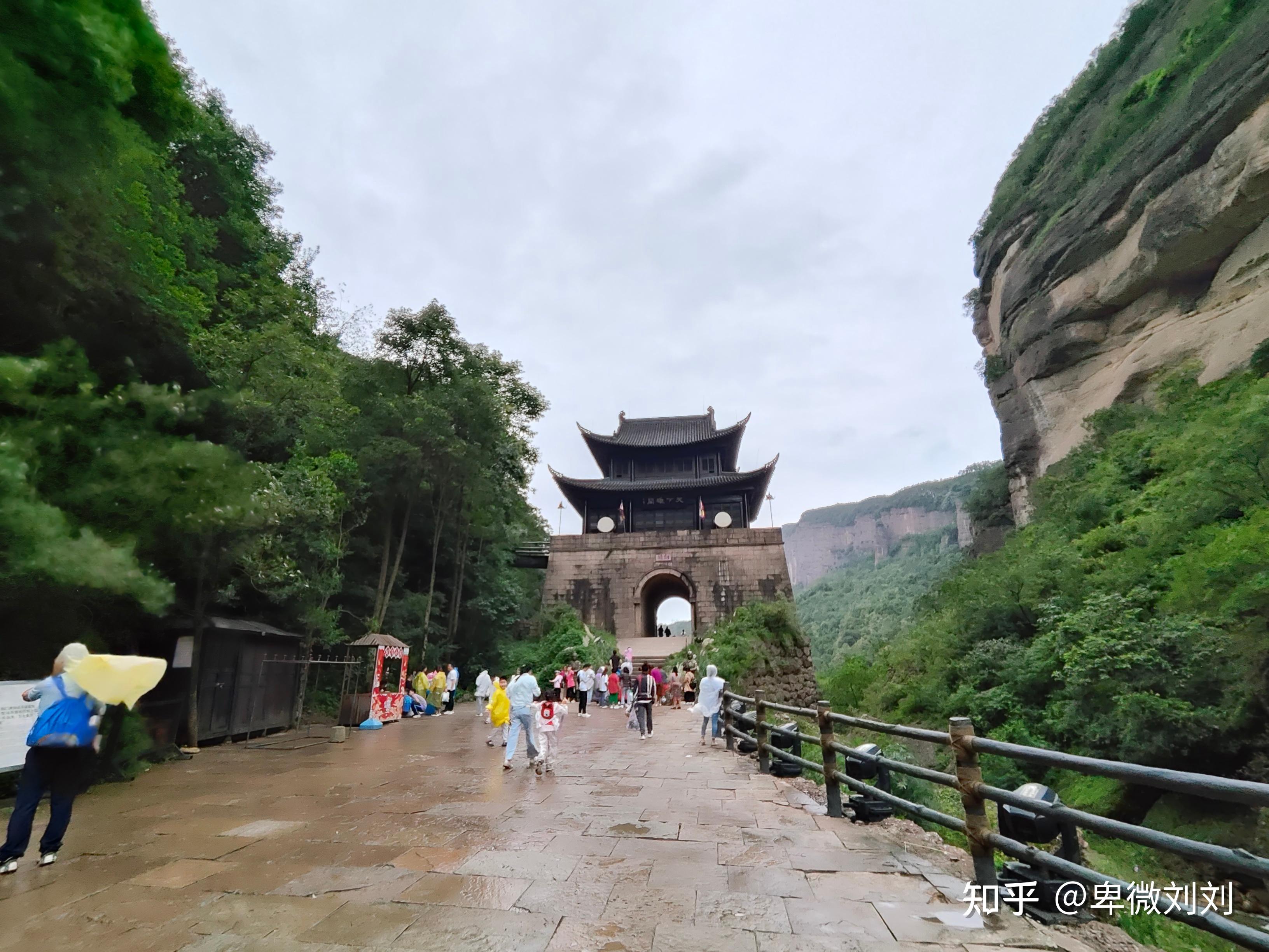 剑门关旅游攻略(超详细!超详细!) - 知乎