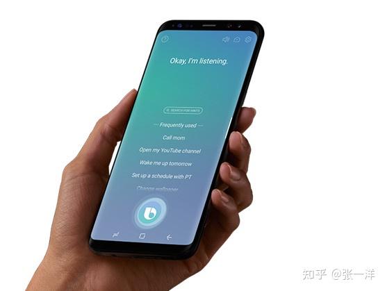 ai手机真的来了三星s24系列搭载的galaxyai究竟能做到哪些事