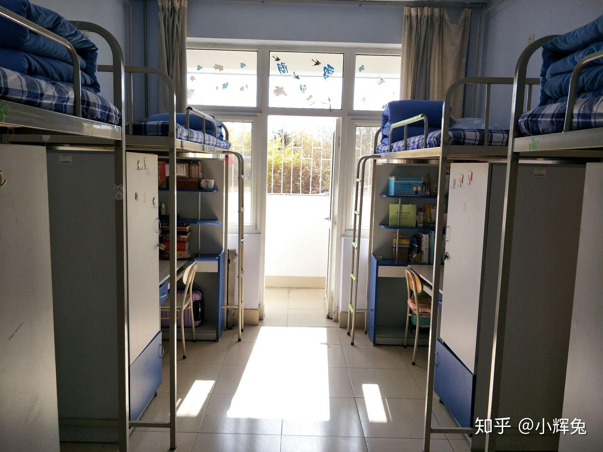 泰山医学院宿舍什么样? - 知乎
