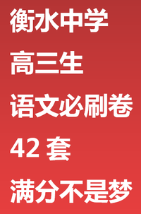 啥时候高考啊 v2-80f1c33fca0be1402905539ccb2c93c0_120x160.jpg