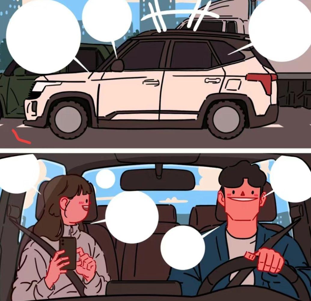 开车的时候小孩子适合坐在副驾还是适合坐在后面为什么经常听到大人们