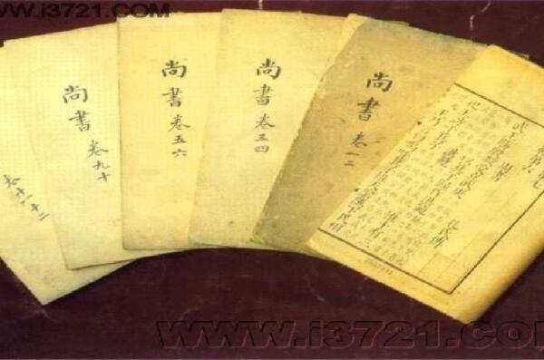 中国最好的十大经典史书,你都读过几部? - 知乎