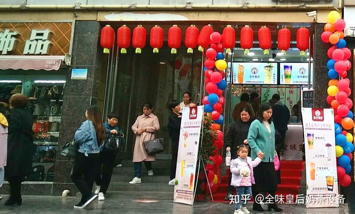 奶茶加盟店回本需要多久，多长时间算正常？ 知乎