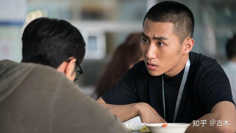 如何评价电影《半个喜剧》?