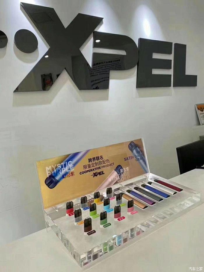 xpel已经开始开辟副业,代理电子烟品牌了……另一个品牌罗利普斯ro