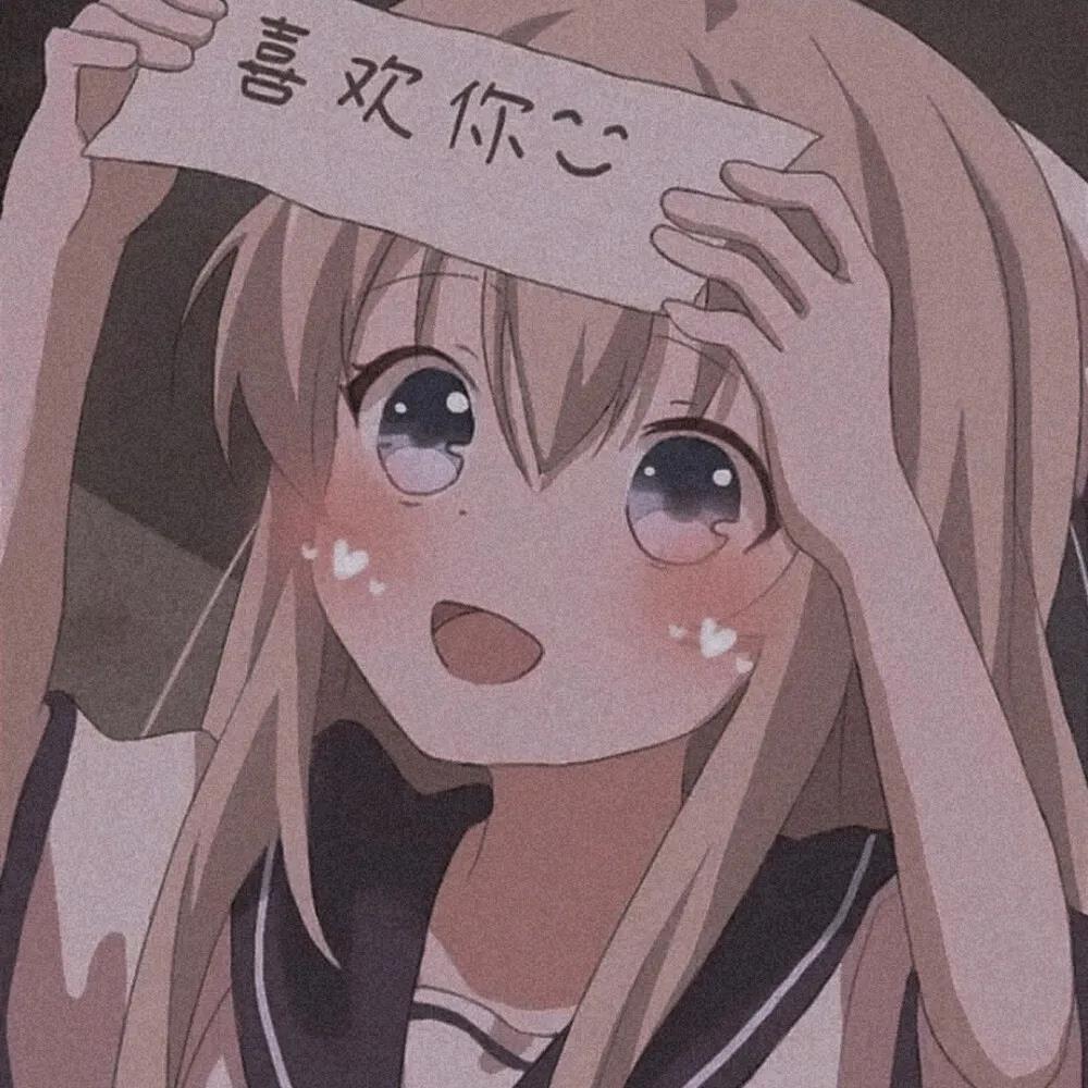 高逼格的动漫头像有没有鸭?冷门小众的那种? - 知乎