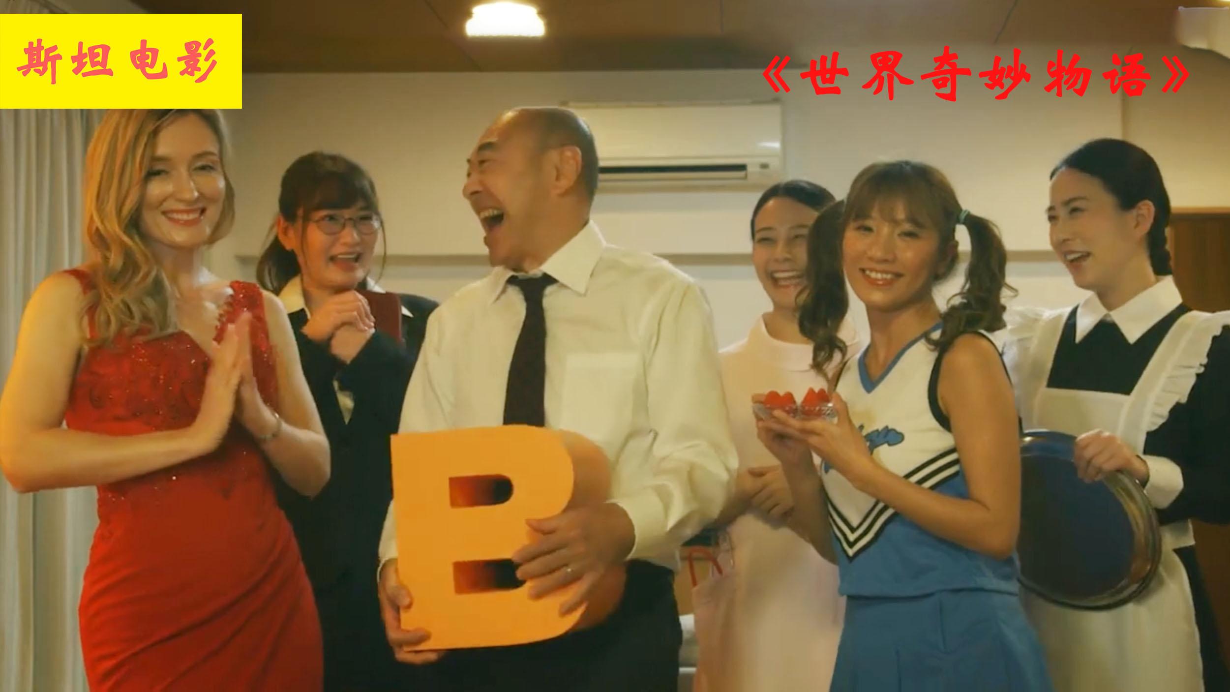 悬疑片《仁光受难记》和尚长太帅,总被女人占便宜,最终成了妖僧