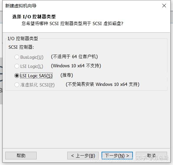 手把手教你VMware虚拟机下载安装-vmware虚拟机怎么下载