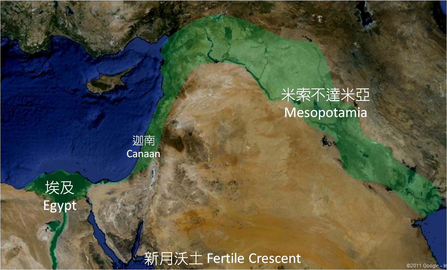 高气压带控制下的干燥区域,但是却因为"美索不达米亚"的著名的"两河"