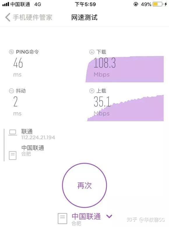 v2-80fe7de6cad61be941d92089cb010f8c_r.jpg