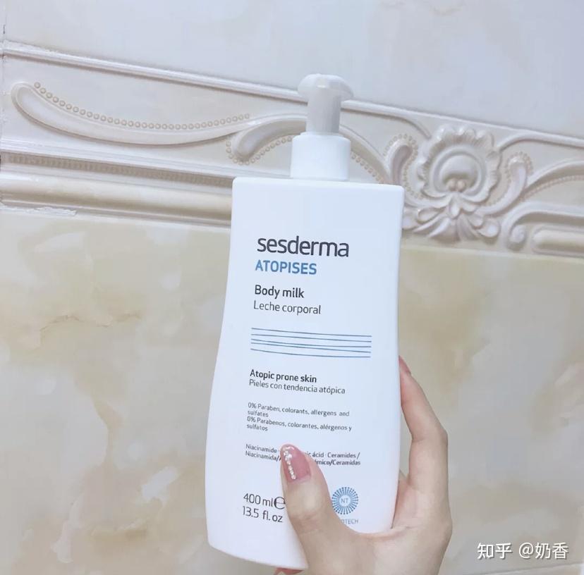 坚持涂身体乳有用吗测评(每天坚持涂身体乳有什么用)