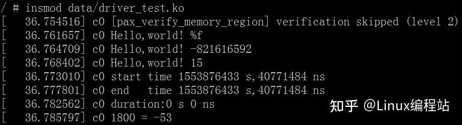 深入理解Linux内核使用浮点运算问题