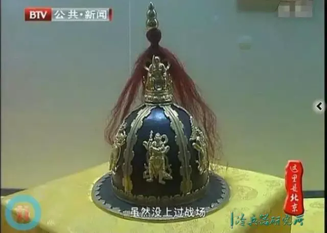 中国古代头盔样式那么多，为何影视剧里却尽是“飞碟帽”？ - 知乎