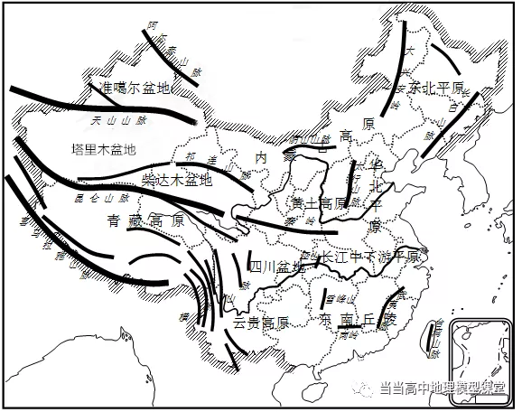 中国地形地貌 