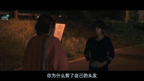 《怪物》霸凌、谎言与罗生门,是枝裕和的酷儿金棕榈