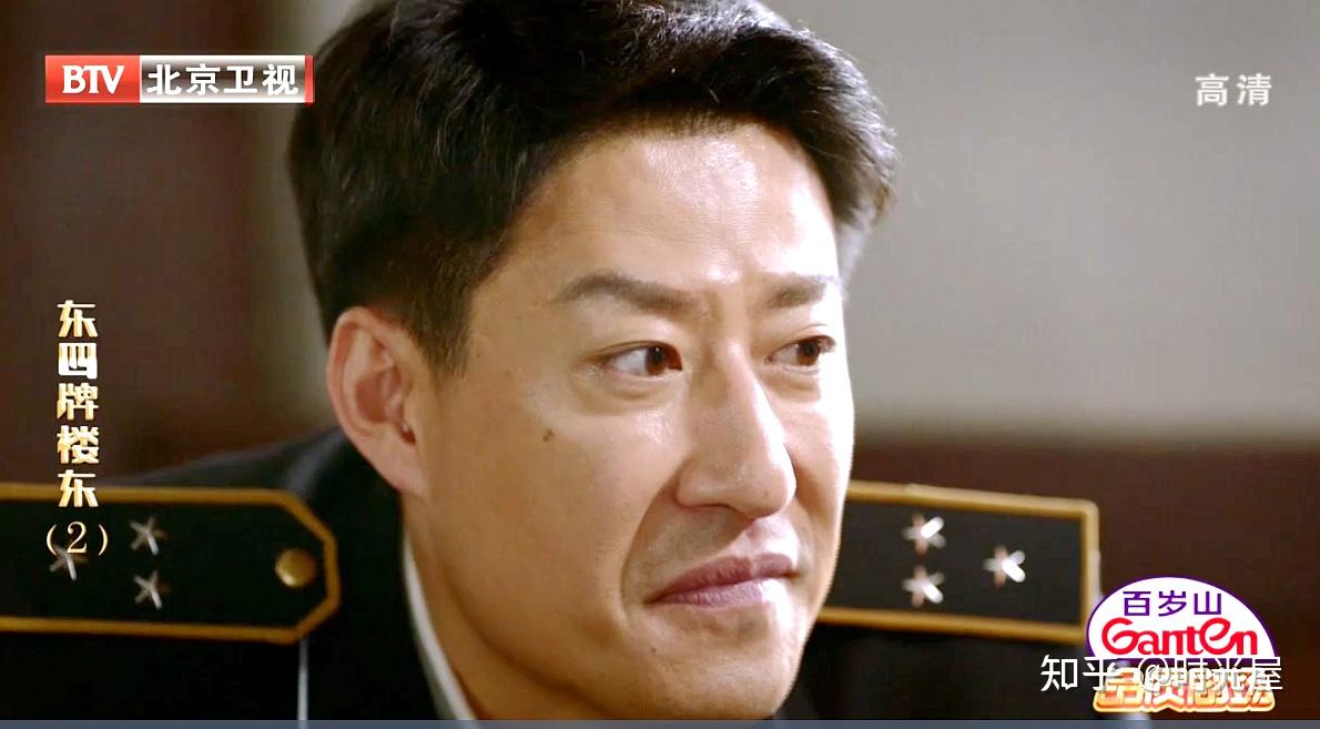 皇陵密疏现知情四人已挂两个偷天换日藏于哈岚处令人着急