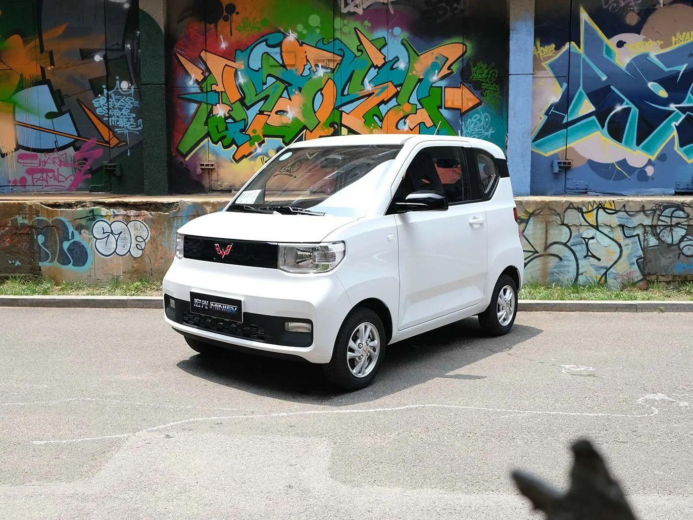 动力完爆同价位五菱最新纯电车发布或成12万级爆款