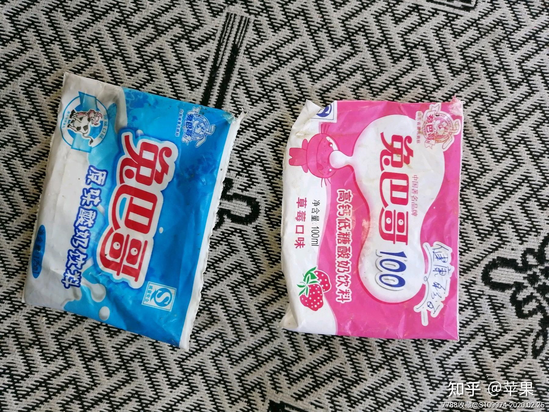 大家小时候都喝过兔八哥牛奶吗? - 知乎