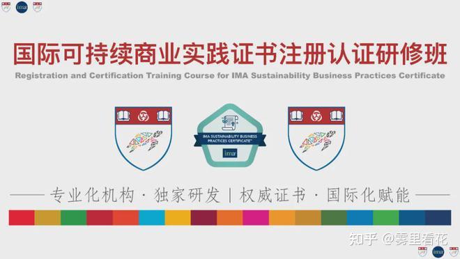 浪潮专业认证有哪些_浪潮management system 浪潮专业认证有哪些_浪潮management system（浪潮认证证书有什么用） 新闻资讯