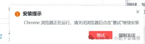 超越传统办公:影刀RPA,探索自动化新境界!(五分钟快速学会)影刀RPA下载安装教程 - 知乎