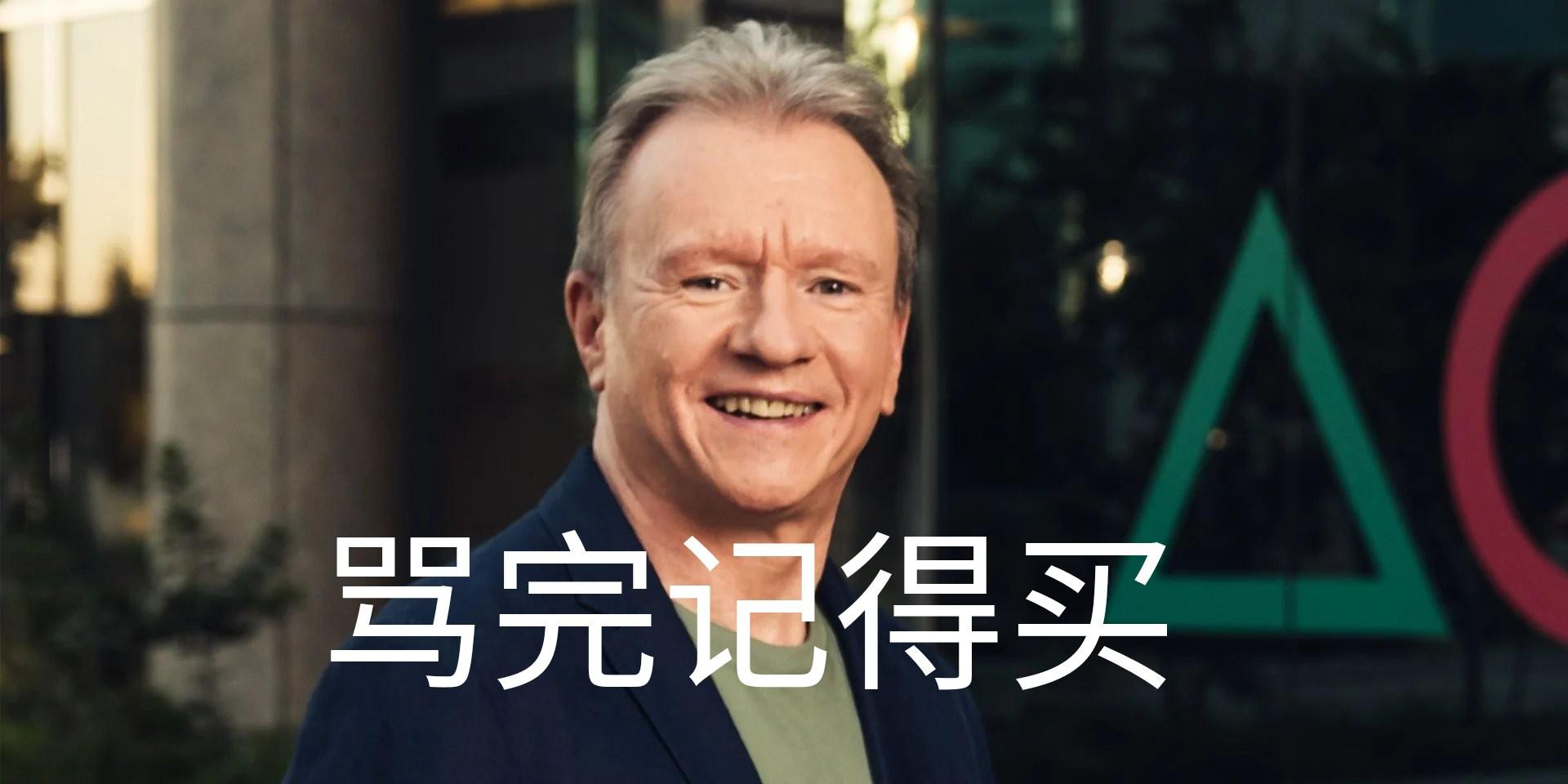 如何评价原 ps5 独占游戏《漫威蜘蛛侠:重制版》登陆 pc 平台? - 知乎