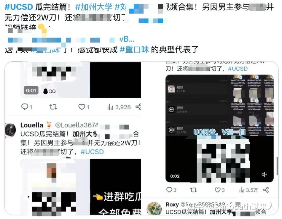 “你听说那个学校的瓜了吗？”留学生群体的PDF漩涡 - 知乎