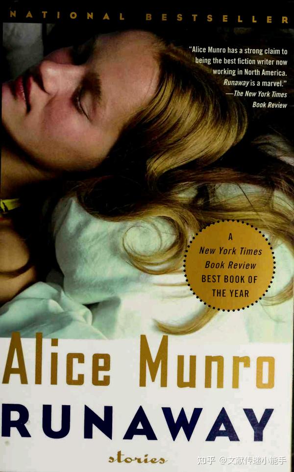 爱丽丝·门罗,逃离,英文版,Runaway: Stories By Munro Alice 2004 - 知乎