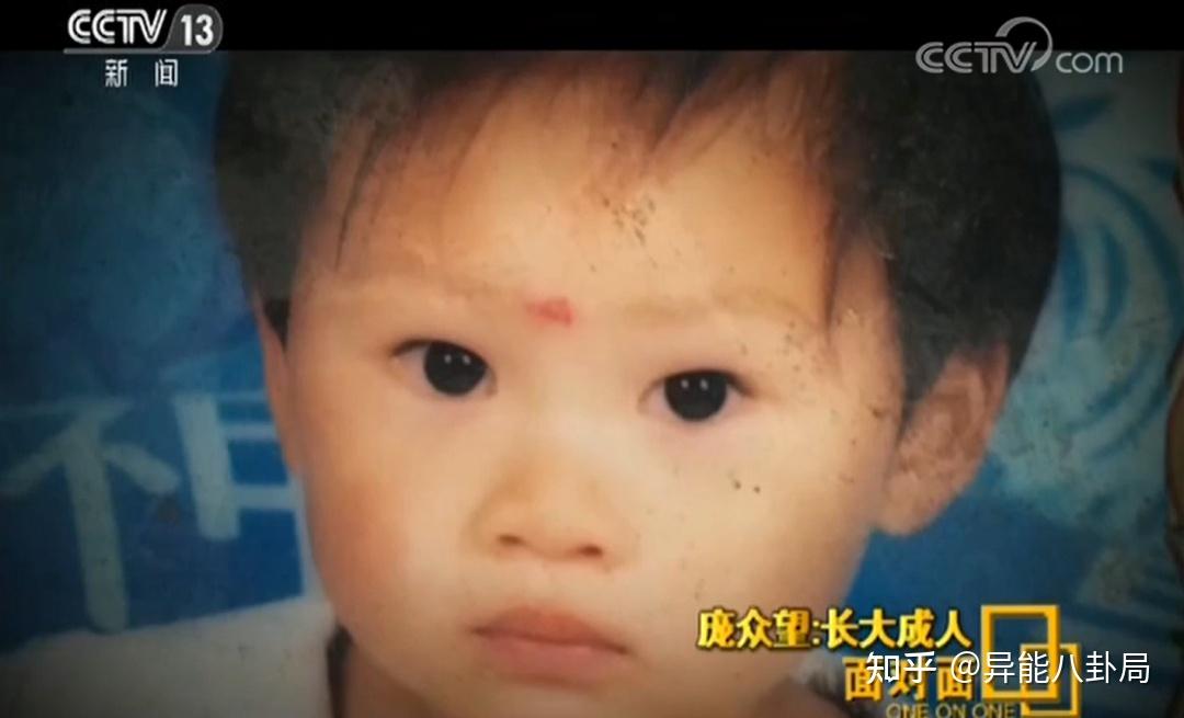 父母双残,捡过破烂,744分上清华的庞众望,如今怎么样了? - 知乎