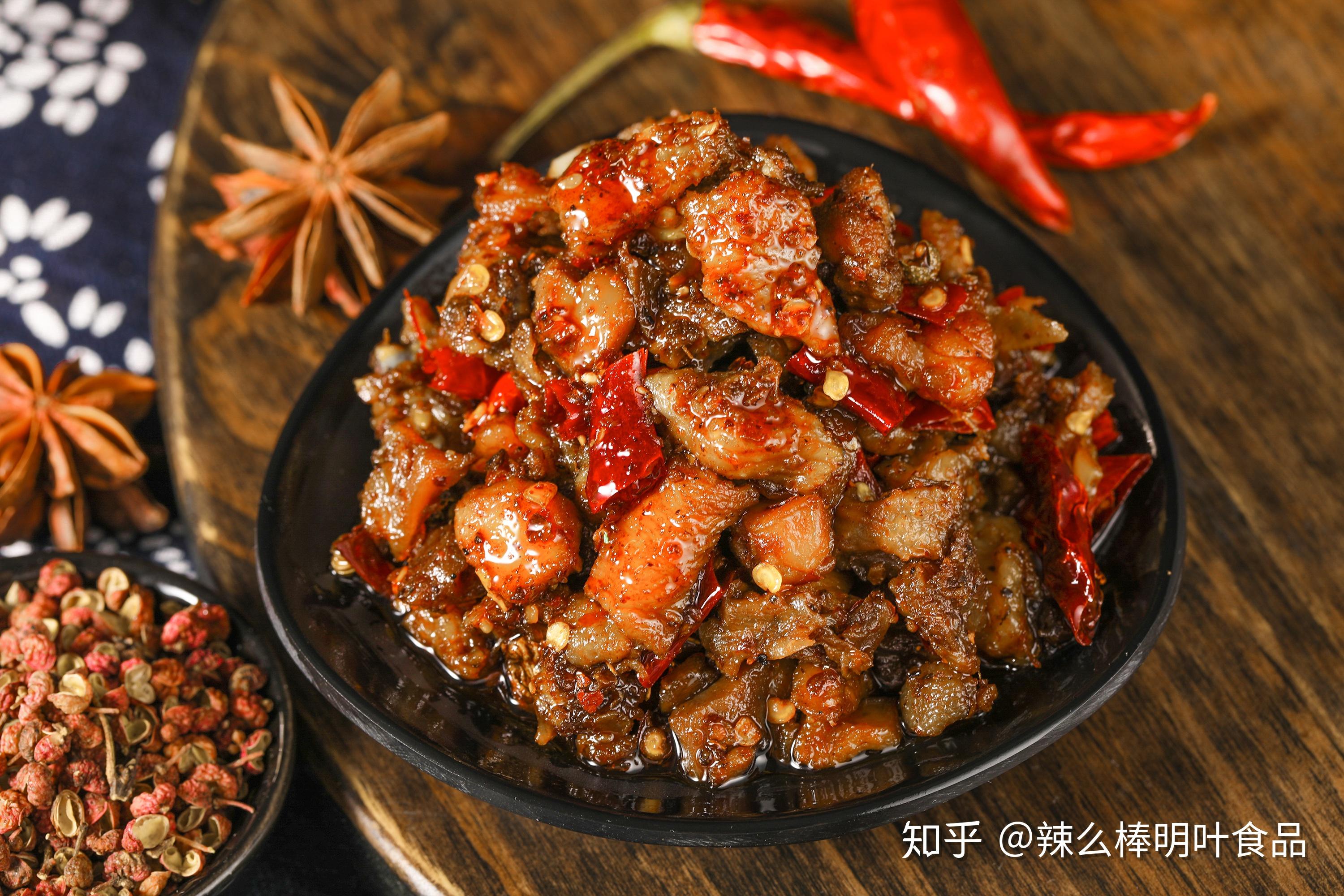 辣么棒麻辣小吃在线等来尝