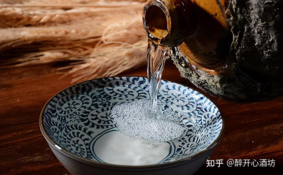 醉开心！纯粮散酒实惠健康、无添加防腐剂，喝出生活真滋味！ - 知乎