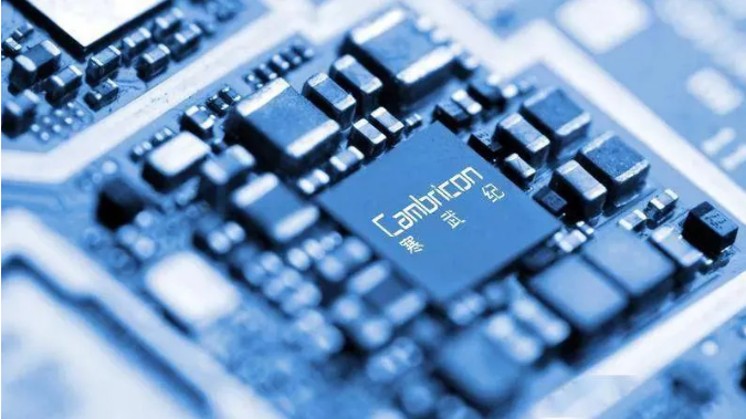 寒武纪芯片是哪个公司封装 v2-8118c598867dc197e670f2ab19ddf9b1_1440w.jpg?source=172ae18b