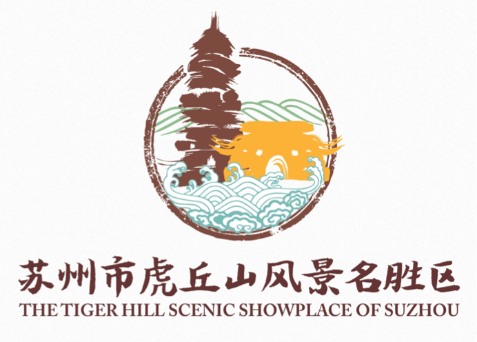 LOGO设计:虎丘山风景名胜区创意LOGO设计作品欣赏 - 知乎