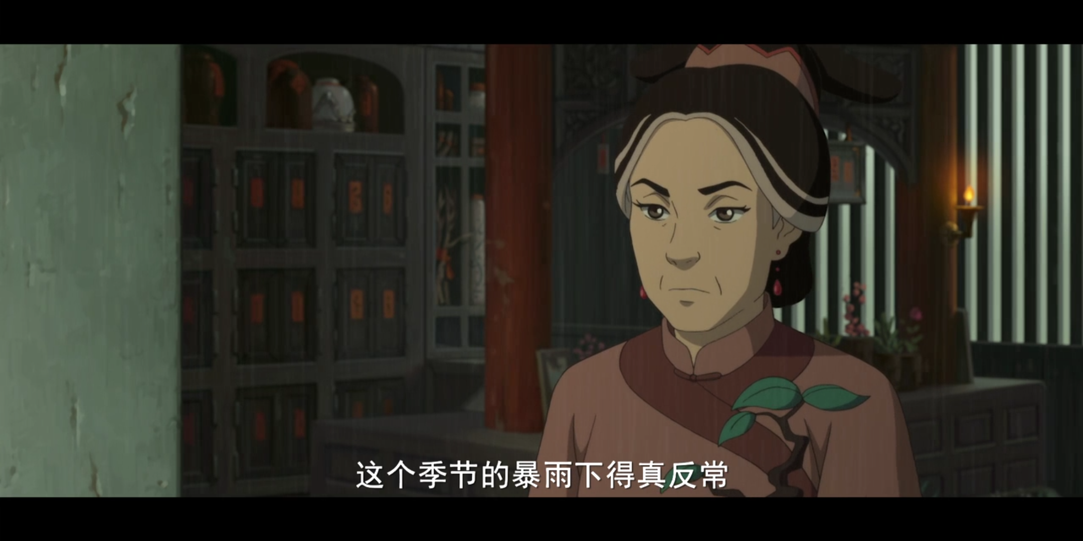 大鱼海棠细节截图等以后某一天想起来再试试解析大鱼海棠吧