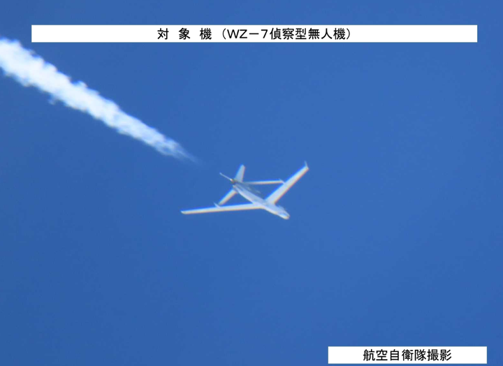 无侦7高度18000米,F15够不着?日本2张照片,证明了解放军的优势 - 知乎