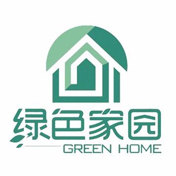 梧州市绿色家园房地产