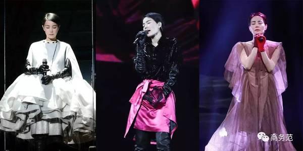 如何评价 2016 王菲「幻乐一场」演唱会?