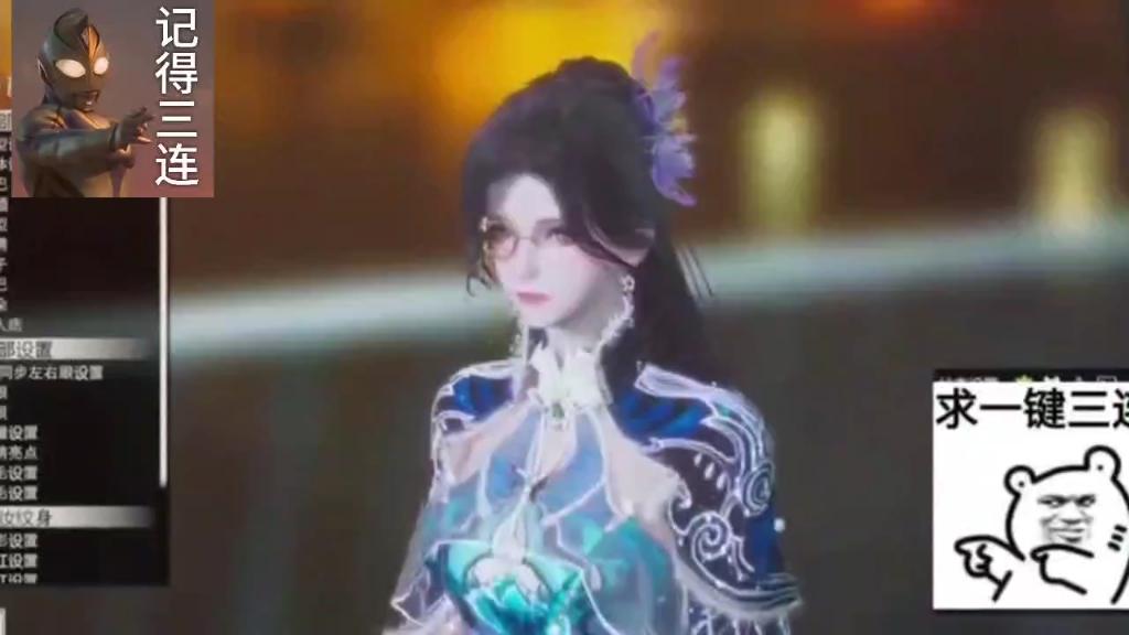 永劫无间 顾清寒 藏雨阁主 hs2人物卡mod分享