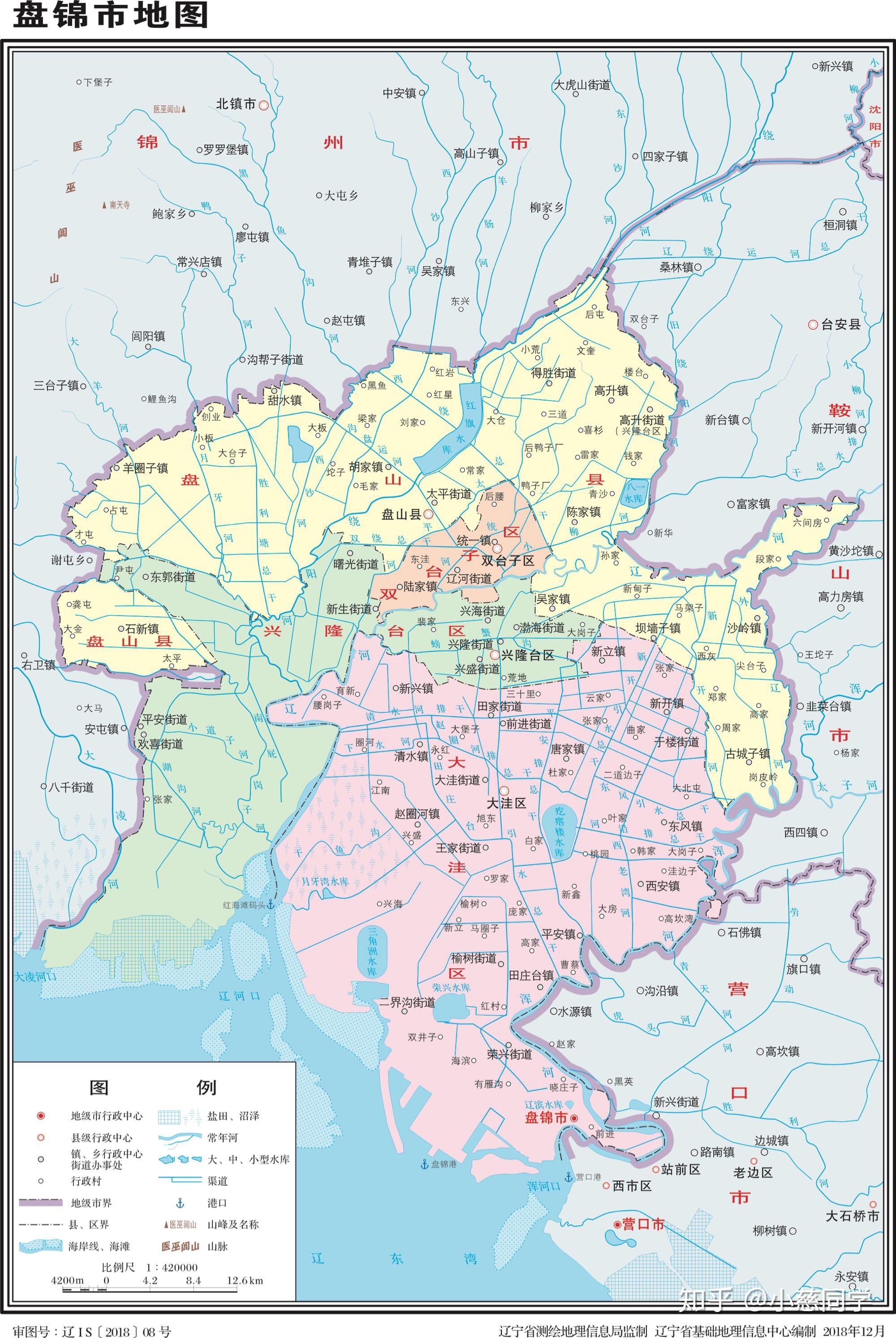 在盘锦生活是怎样的体验? - 知乎